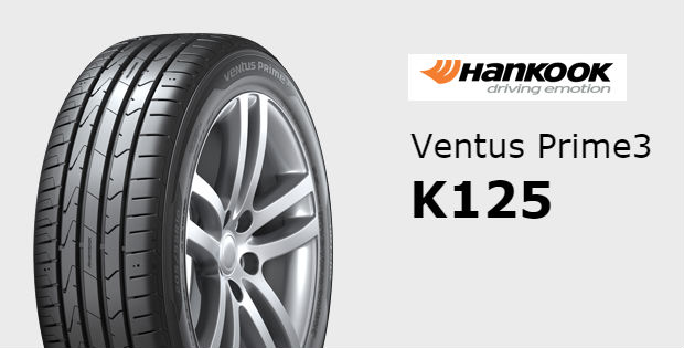 HANKOOK Ventus Prime 3 K125